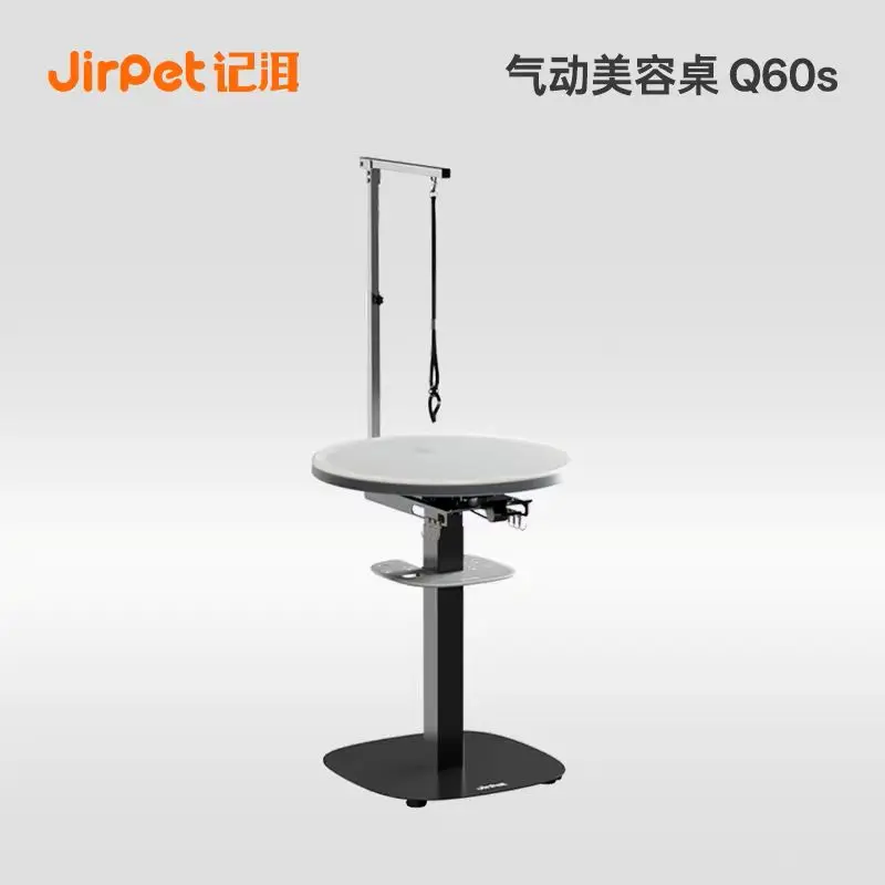 

Стол для груминга Jirpet Q60: Профессиональная регулируемая вращающаяся станция для ухода за кошками
