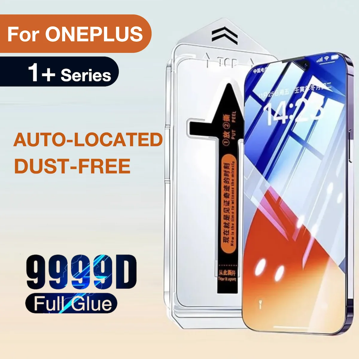 

Защитное закаленное стекло для Oneplus 9RT 9R 8T 7T 7 6T 6 ACE PRO One Plus 9