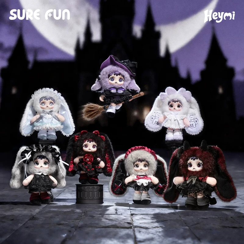 Surefun Heymi Black Rice Witch Game Series Plush Blind Box Pendant Gift