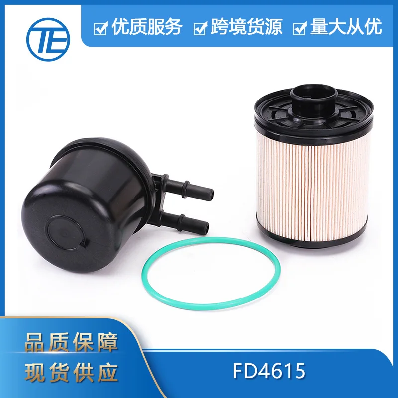 

Suitable for Chuangyi is Suitable for the 11-16 Ford motor parts FD4615 fuel filter water separator kit
