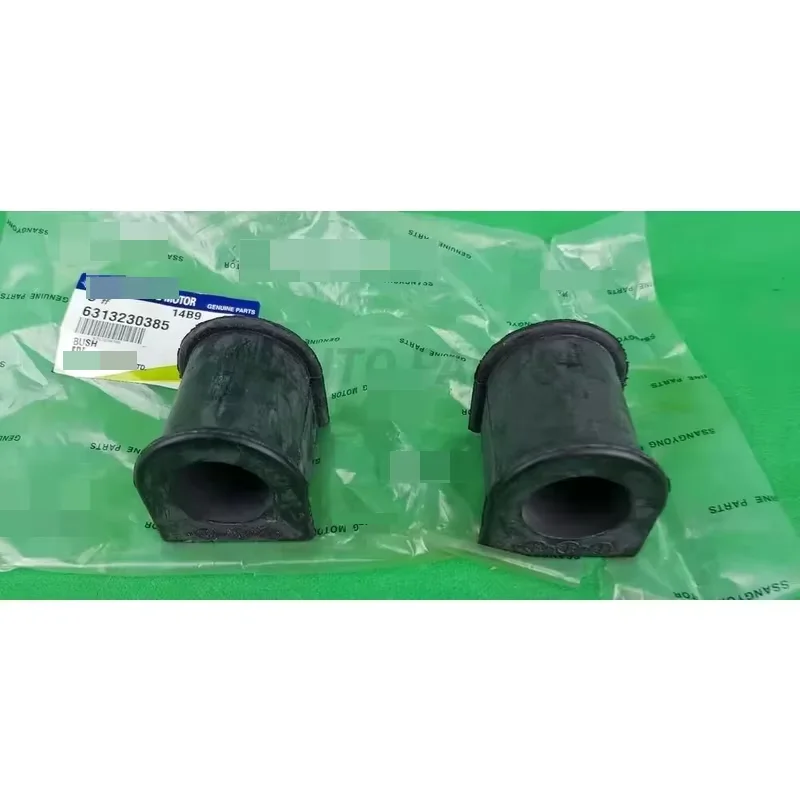 

Для Ssangyong Musso Korando Rodius передняя втулка стабилизатора: 2 шт. # 6313230385