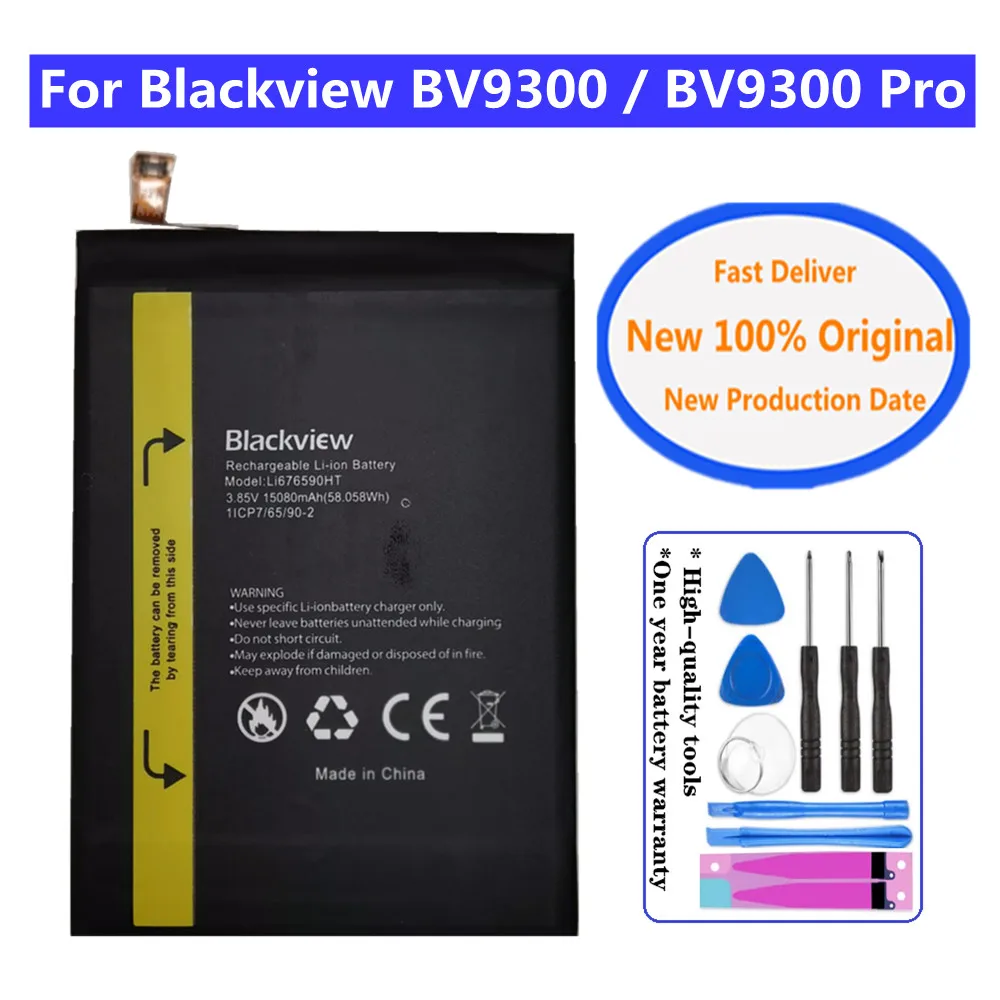 

15080mAh Battery Li676590HT For Blackview BV9300 Pro Phone Bateria + Free Tools