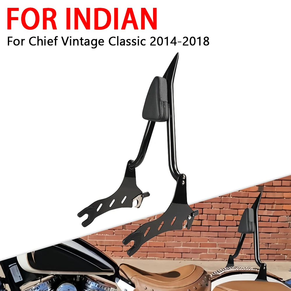 Fit For Indian Chief Vintage Classic 2014 - 2018 Durable Motorbike Accessory Metal Motorcycle Rear Backrest Sissy Bar Accessorie