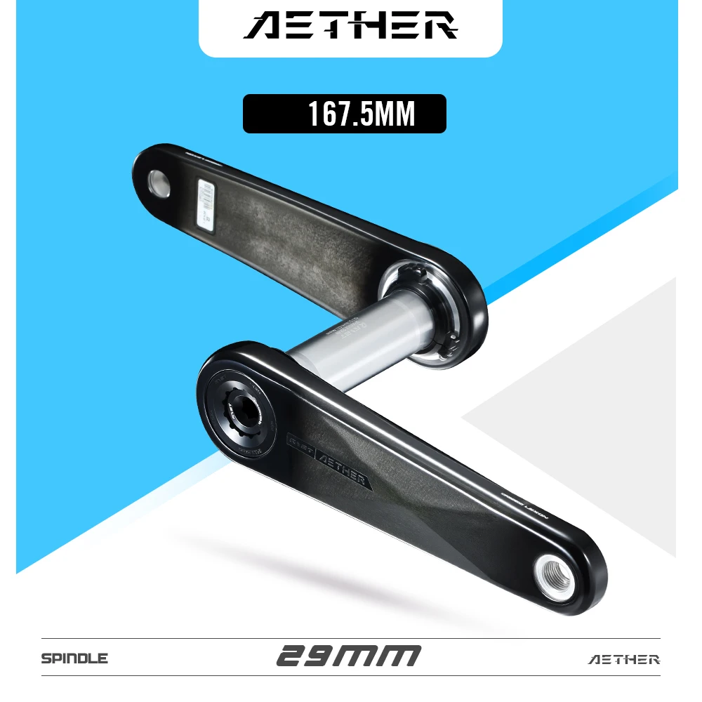 LEXON ロードフルカーボンクランクセット超軽量自転車クランク 325