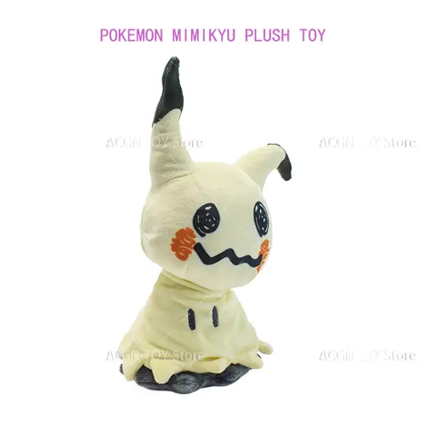 Pokémon Mimikyu Eevee Gosedjur, Födelsedagspresenter till barn, Animefigursdockor 23 cm 10 best sales köpa Pokémon plyschleksaker - №5