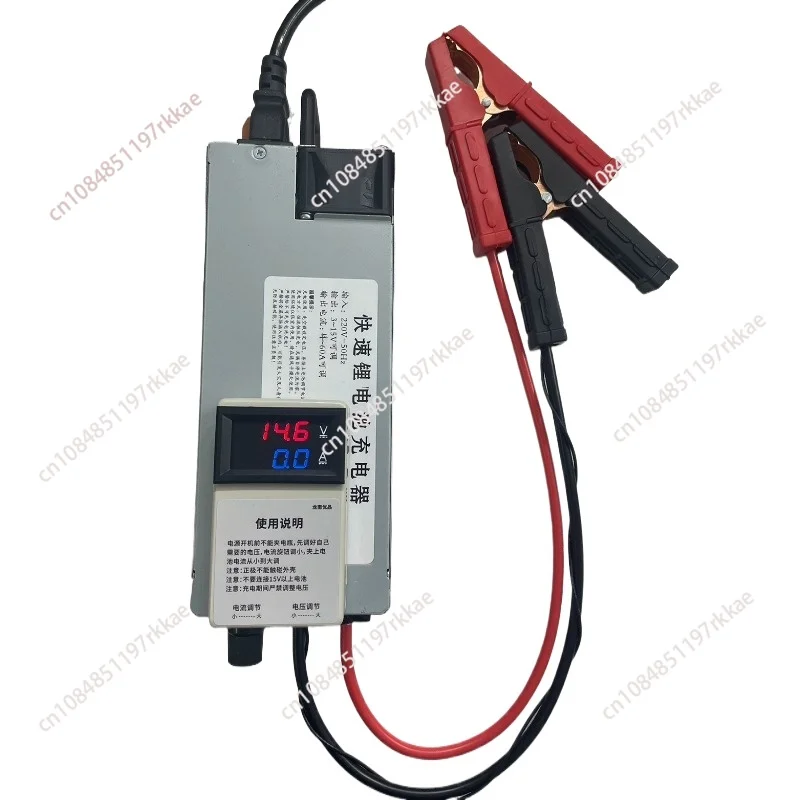 Adjustable Charger,  Lithium Battery, Programmable Voltage Regulating Single Cell, 60A Output