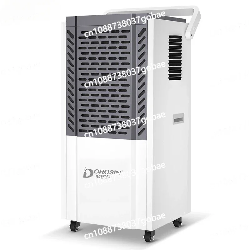 Industrial dehumidifier High power distribution room Basement dehumidifier Warehouse workshop dehumidifier DK-150