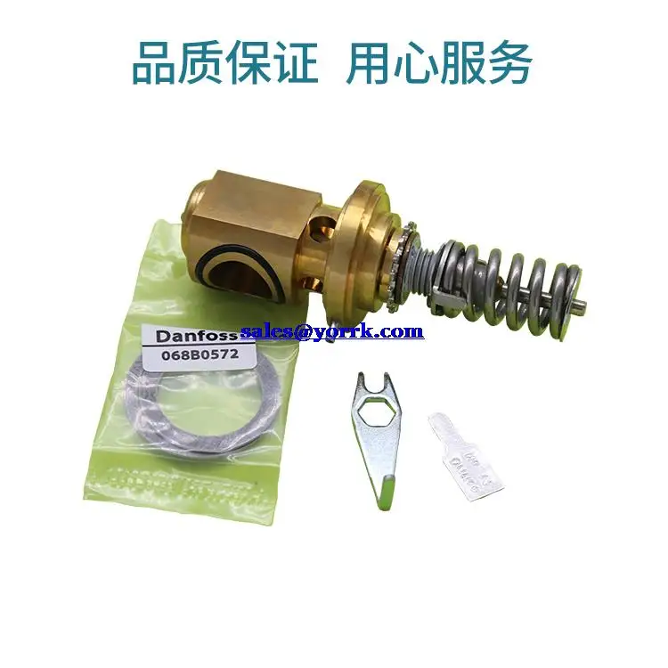 067 g2707 Промышленный Холодильный компрессор Tex55 danfoss, расширительный клапан, тепловой расширительный клапан, совершенно новый
