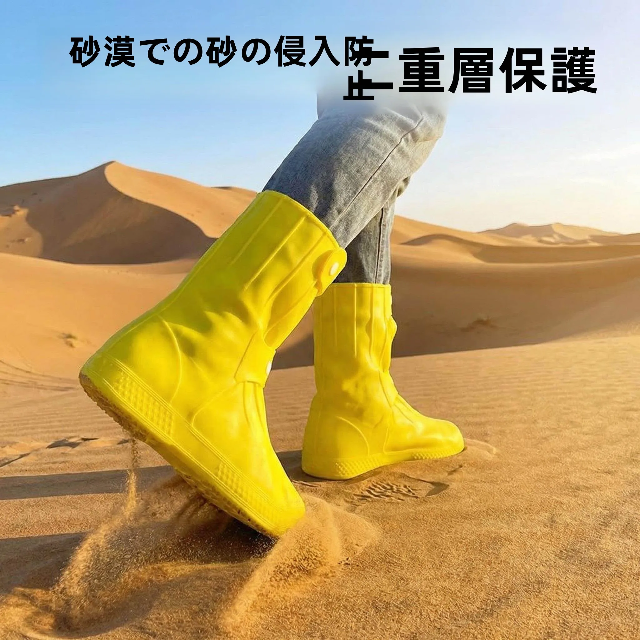 cubrezapatos-de-trekking-para-desierto-impermeables-antipolvo-de-cana-alta-unisex-equipo-de-viaje-para-hombres-y-mujeres