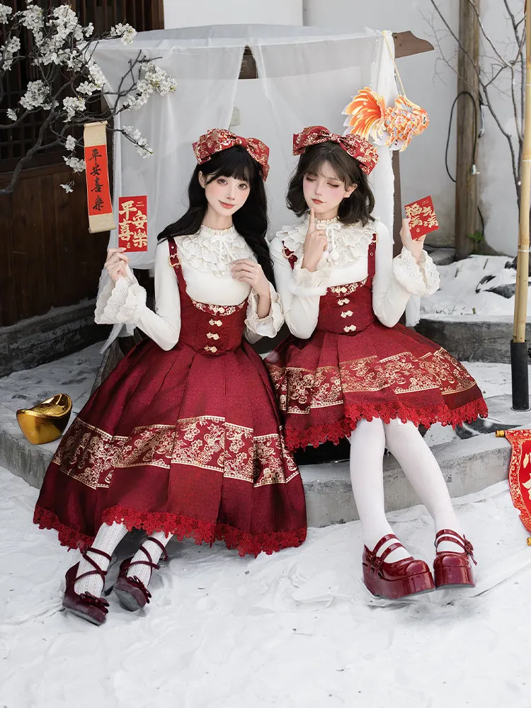 오리지널 프렌치 엘레강트 신년 로리타 드레스 세트 긴 소매 이너 셔츠 레드 플리츠 스트랩 스커트 투피스 세트 여성용 겨울