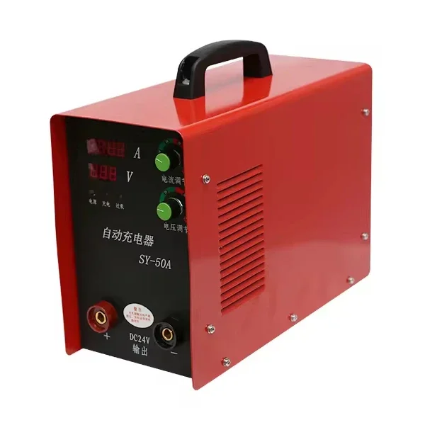 SZGCC Marine 24V DC 50A Automatic Marine Battery Charger Ships Boats
