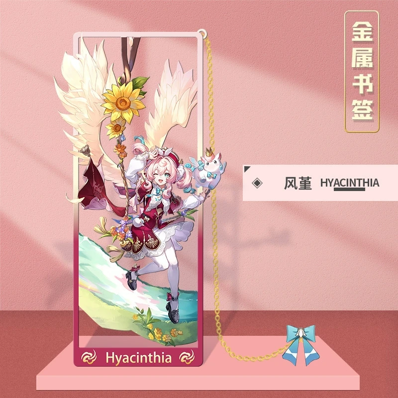 The Herta Hyacinthia Hyacine Tribios Journaling Metal Bookmarks Classical Souvenir Hollow Out Tassels Pendant