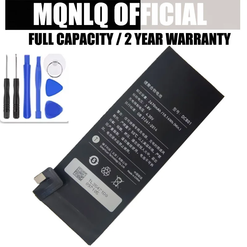 DC801 Batteries For Smartisan T2 SM801 Rechargeble Mobile Phone Battery AKKU Batteria With Full Tool Kits