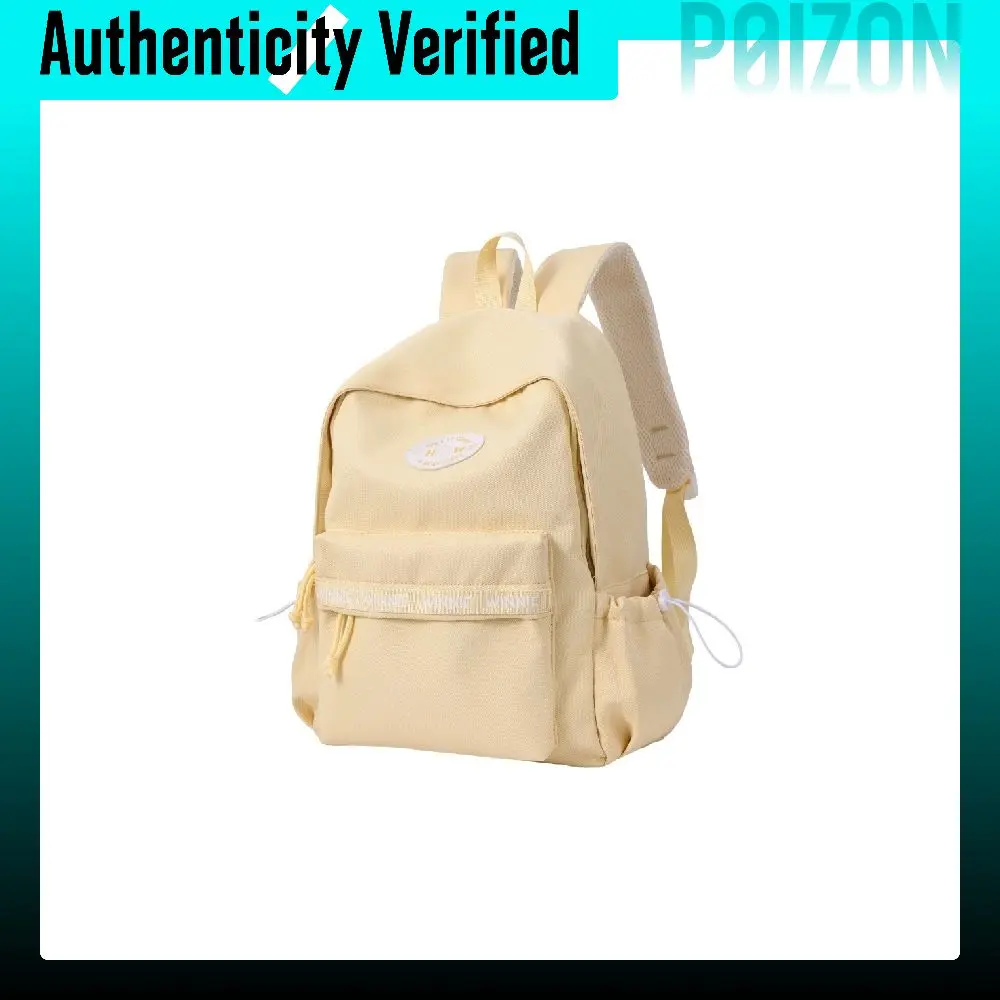Disney Backpacks Custard DHF62522L