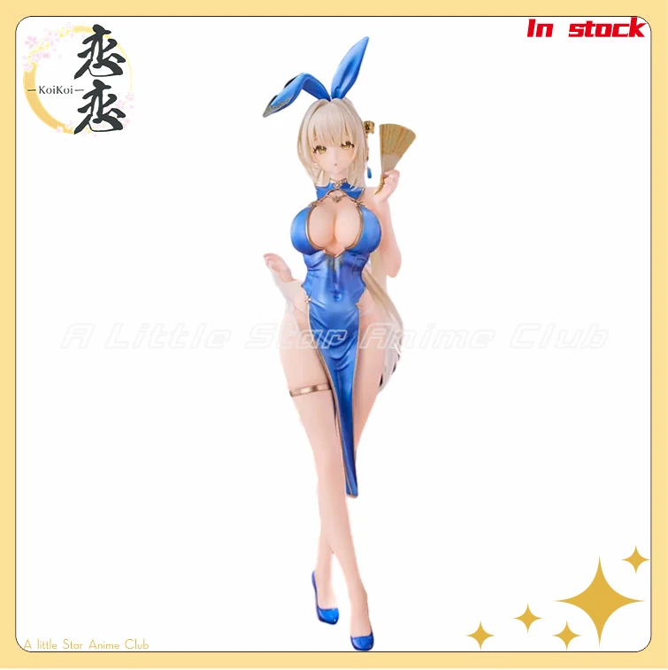 

In Stock Original Lianliankoi - Sakura- Chaperina Philosys Cheongsam 1/6 Scale Dolls Animation Figures Model Collection Toys