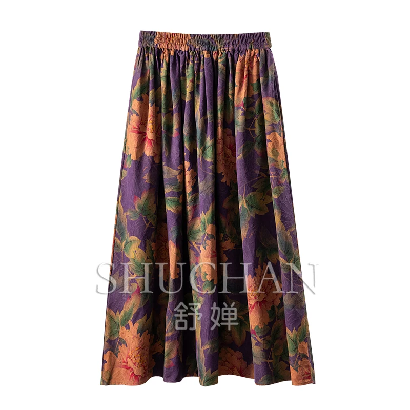

Retro purple rhyme, heavy silk fragrant cloud yarn 2 meters big pendulum A-shaped skirt for women 11E3