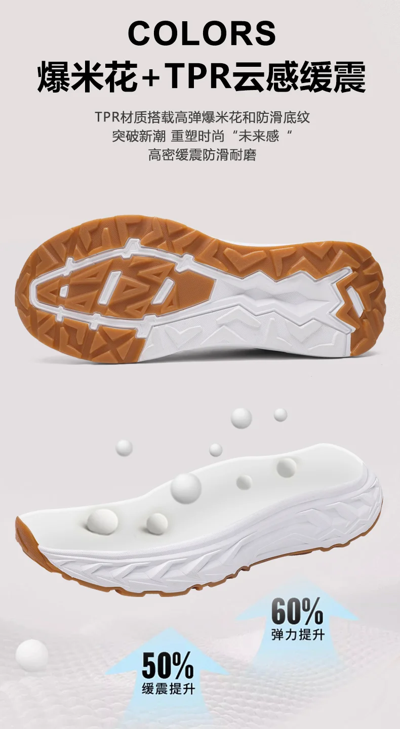 

Профессиональные походные кроссовки, нескользящая пара, обувь для фитнеса, легкие кроссовки, новая мужская походная обувь, тренировочная обувь