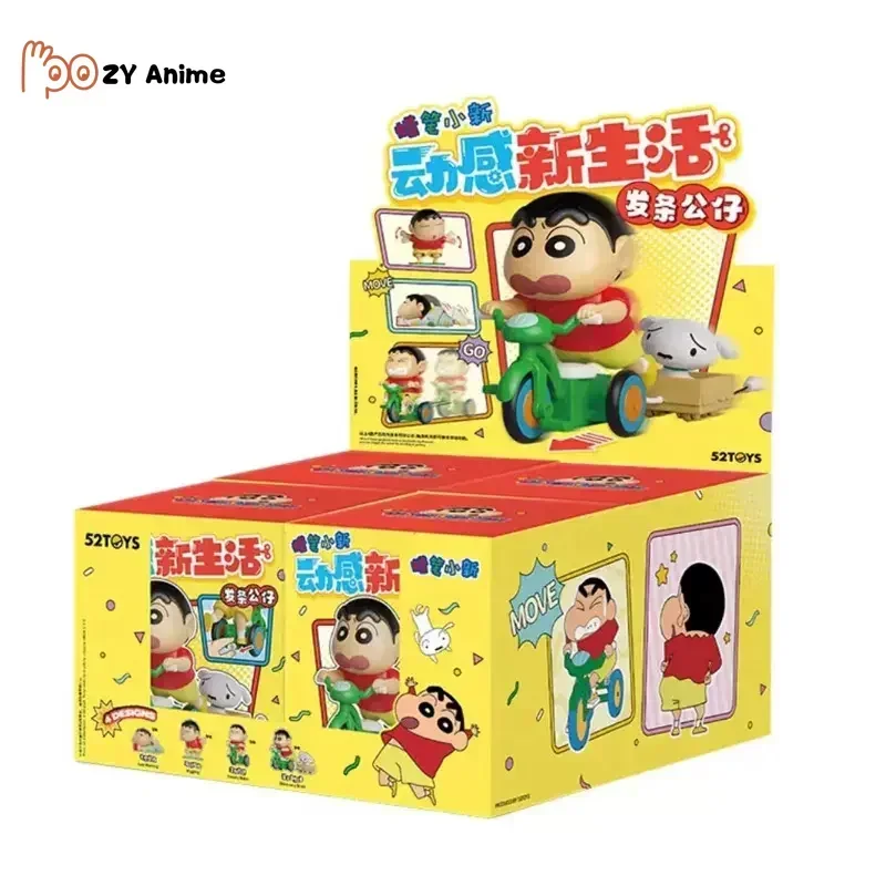 

Crayon Shin-chan Dynamic New Life Mysterious Blind Box Action Figure Model Ornaments Anime Ornaments Surprise Box Holiday Gift