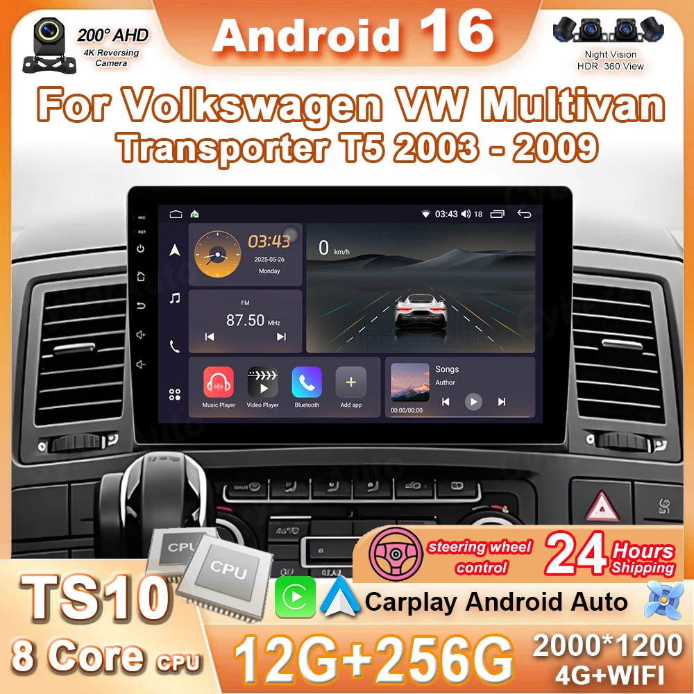 Car Radio For Volkswagen VW Multivan Transporter T5 2003-2009 Carplay Android Auto Stereo Multimedia GPS Player 8 Core Screen BT