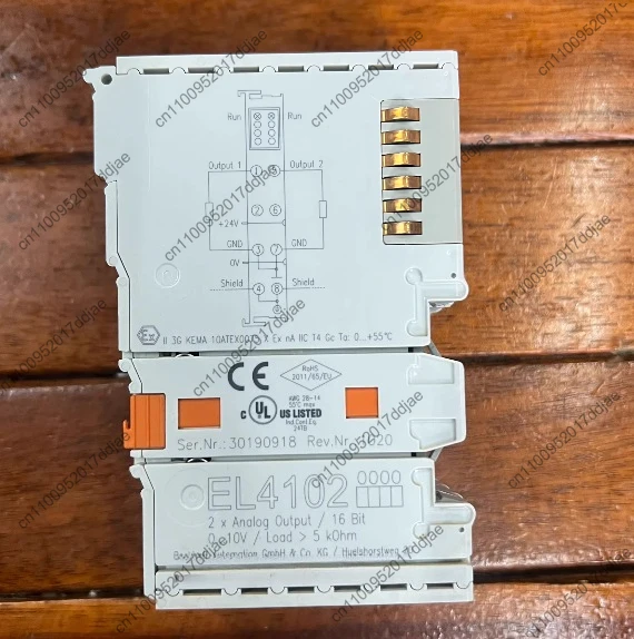1PCS EL4102 El 4102…