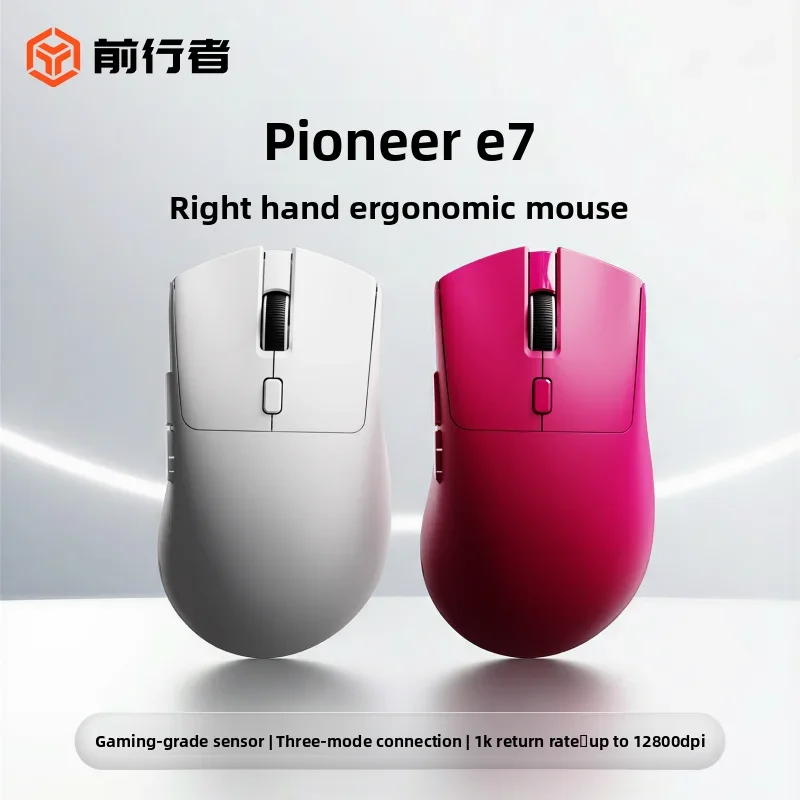 Eweadn E7 Wireless …