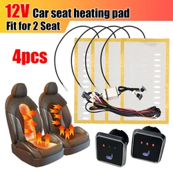 Universal Built-In Car Seat Heater Kit Fit 2 Seats 12V Alloy Wire Heating Pads 3 Levels Square Control Switch Heated System