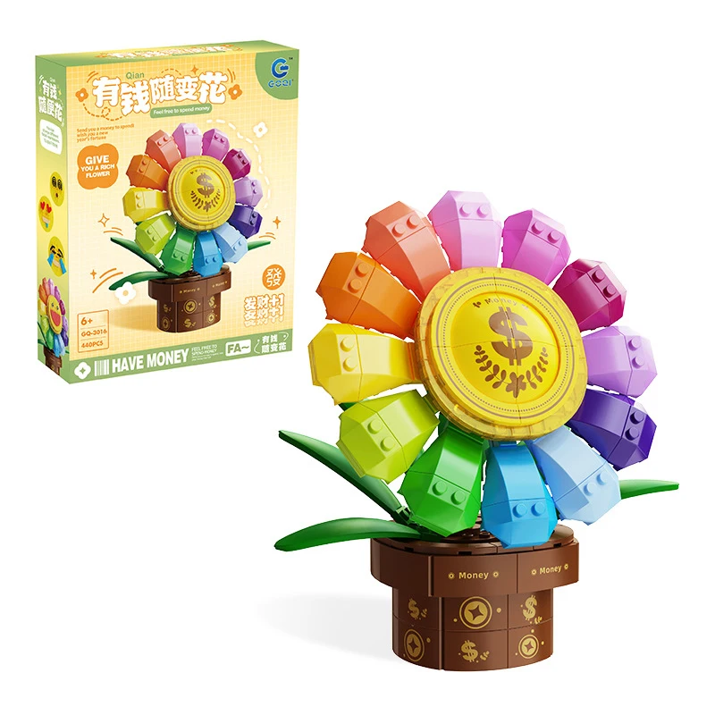 楽しいホールディングマネーフラワー 5-in-1 表現子供パズルスタッキングブロックビルディングおもちゃの組み合わせギフトとかわいい装飾用
