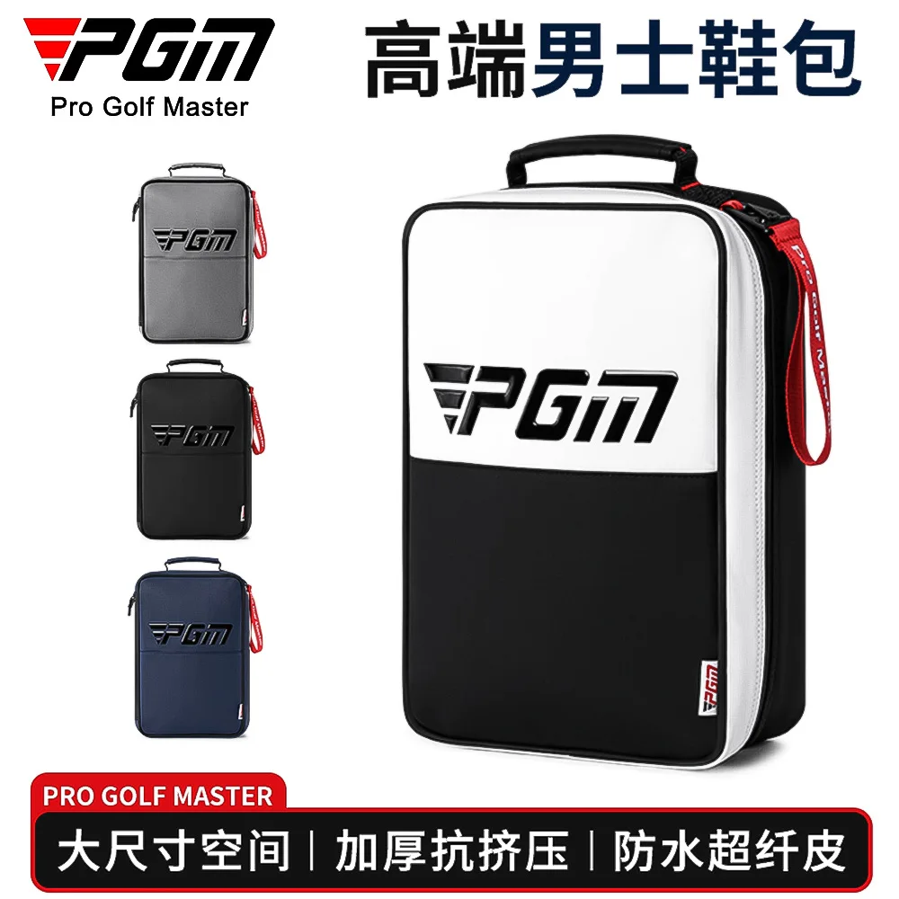 PGM Golf Shoe Bags for Men Women, Super Lightweight and Waterproof Microfiber Storage Bag XB007