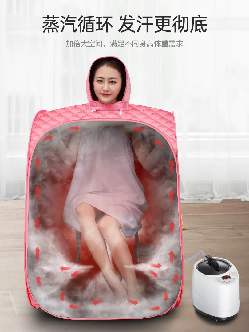 Steam box Household whole body non-detoxification sweat bath sweat sauna steam bag fumigation bucket machine