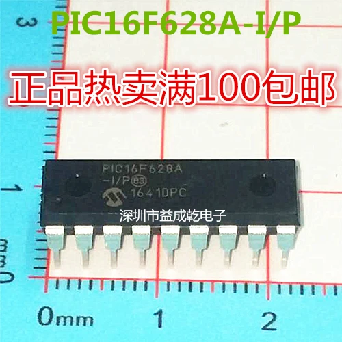Free shipping   PIC16F628A-I/P DIP18        10PCS