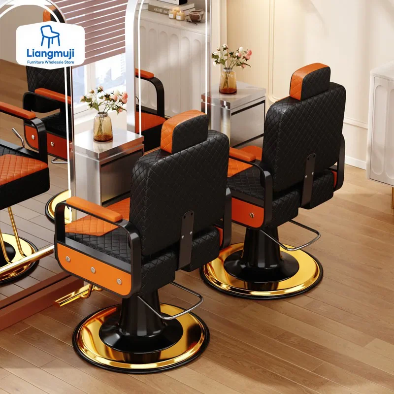

Trendy Modern Barber Chair Luxury Professional Comfortable Simple Barber Chair Glamour Design Silla Barbero Commercial Furniture
