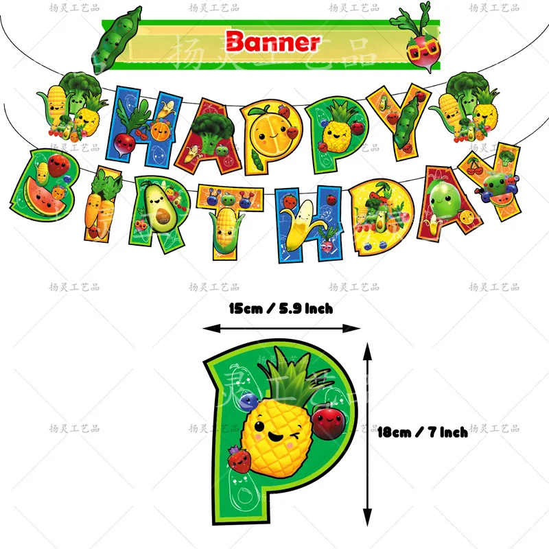 Hey Bear Fruit Birthday Party Balloon Decoration Set Kids Birthday Party Supplies Banners Flag Pulling Cake Flag Planting Gift