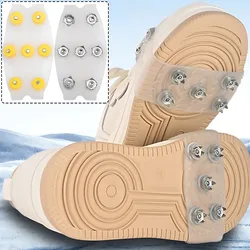 7/5Teeth Ice Gripper Spike for Shoes Winter Outdoor Anti-Slip Hiking Mountain Climbing Ice Snow Crampons Anti-slip Shoe Covers