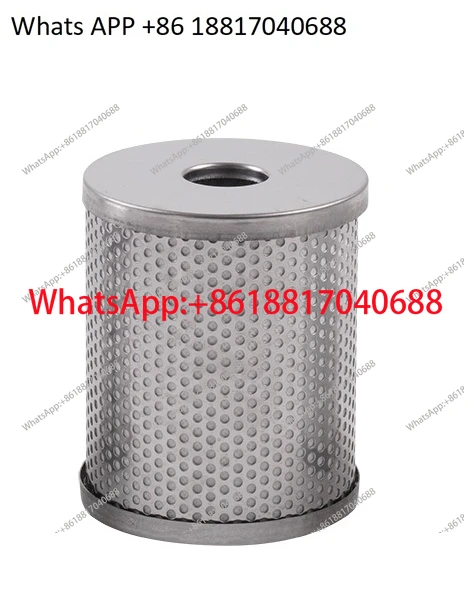 Suitable for oil mist filter cartridge AFF-EL8B AMG-EL350 AM-EL350 AMD-EL350