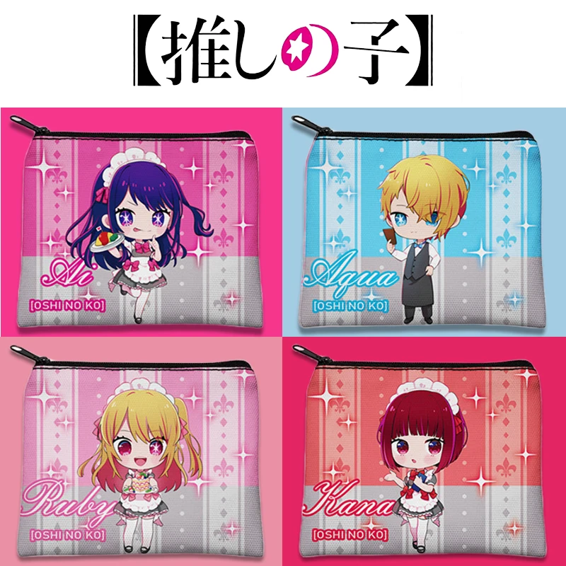 Oshi No Ko-monedero de Anime Hoshino Ai Hoshino Ruby Kana Arima, billetera de dibujos animados, monedero de almacenamiento, bolsa, tarjetero