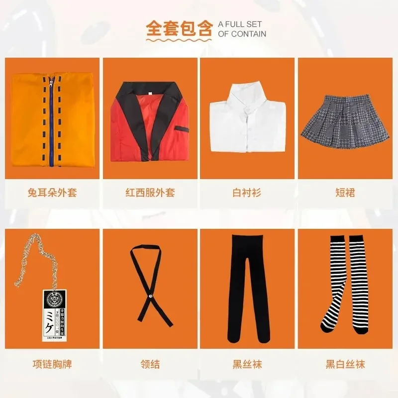 Rune Yomozuki Runa Cosplay Costume Anime Kakegurui Compulsive Gambler Women Orange Hoodie Zip Jacket Coat
