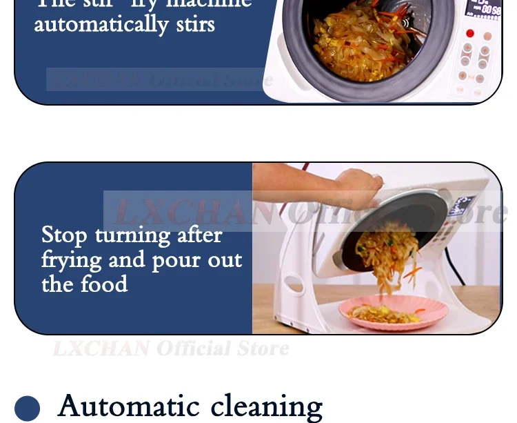 HomeWise ماكينة طهي أوتوماتيكية لوحة شاشة لمس ذكية ضبط درجة حرارة الوقت 6L غير لاصقة ووك كفاءة روبوت الطبخ