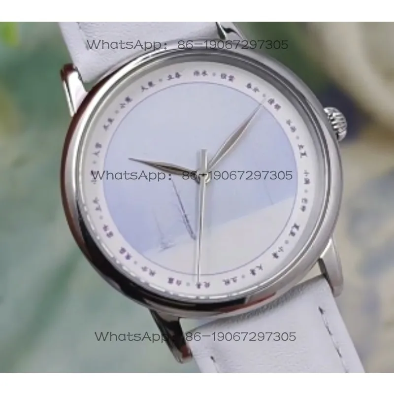 Mint Green Customized Quartz Women's Watch