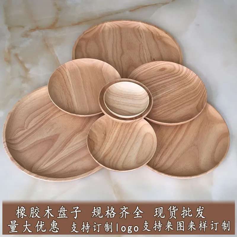 Wooden Circular Plate for Snacks, Wooden Dish, Spot Dinnerware Set, High Grade, Wood Color