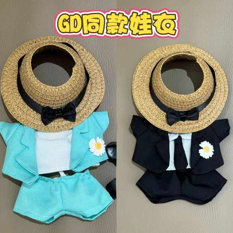 

Only clothes 17cm, the first, second and third generation dolls sit in the same empty hat as the GD star of the party.