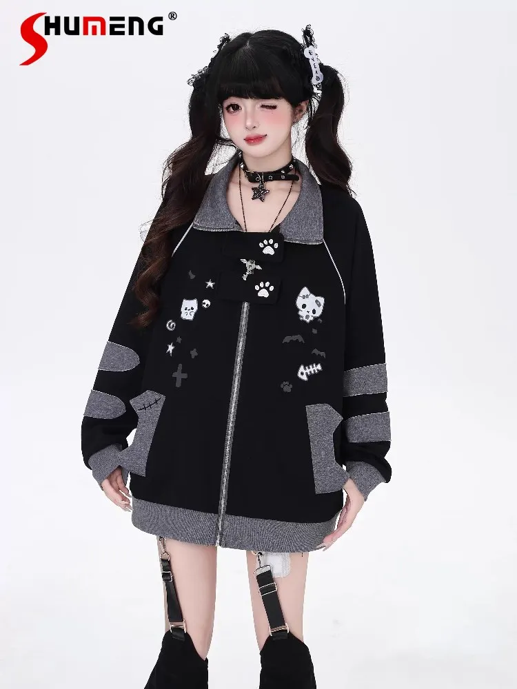 

Модная уличная одежда: Свободная универсальная повседневная толстовка-куртка на молнии с вышивкой милого кота, воротником-стойкой и длинными рукавами для женщин