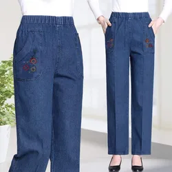 Middle Aged Mother Embroidered Jeans 5XL Spring Autumn Female Loose Straight Leg Pants Elastic Waist Women's Casual Denim Pants