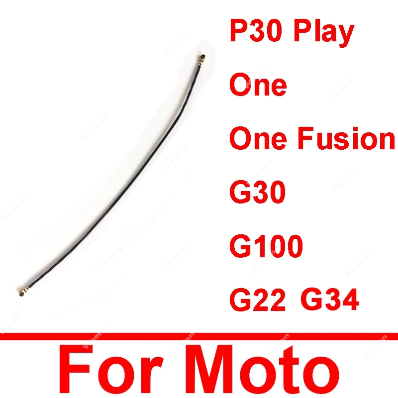 For Motorola Moto O… - image