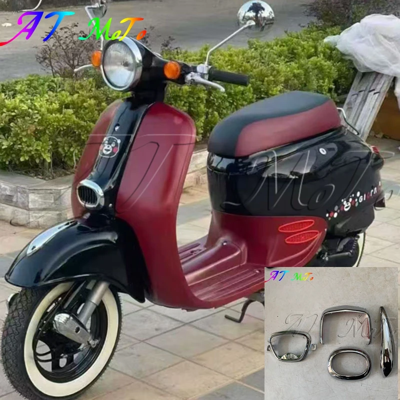 Suitable for Dior  DIO50 Giorno AF24  motorcycle electroplating modified decorative parts chrome plated decorative parts