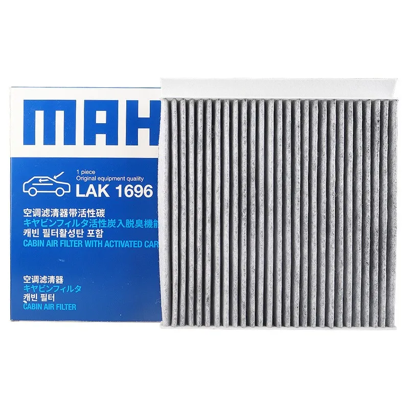 

MAHLE LAK1696 Carbon Charcoal Cabin Filter For MAZDA CX-30 Mazda 3 Axela Saloon AS81CH002 BELG61J6X BELH61J6X