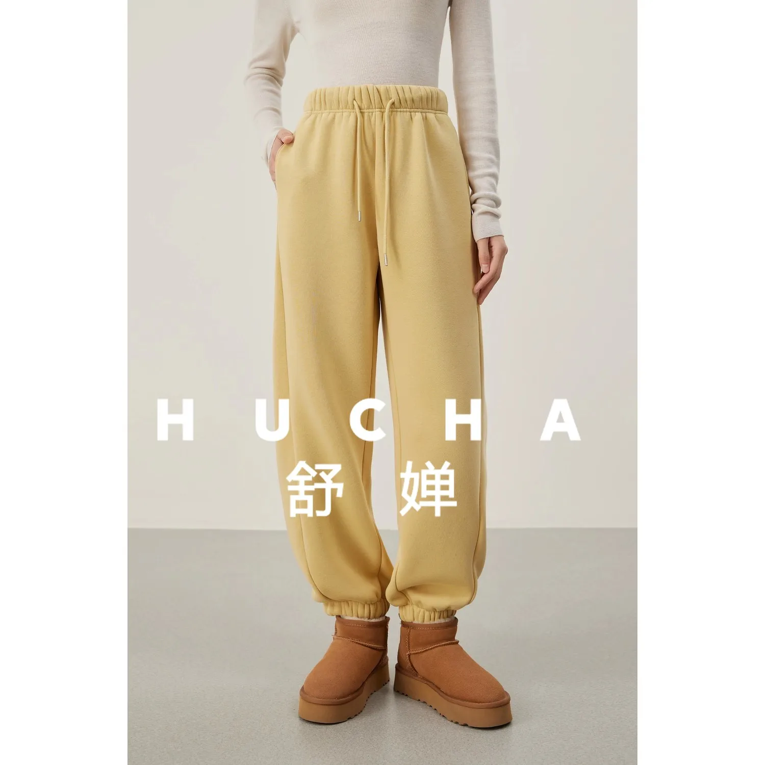 

Casual Pants, High Proportion Cotton Warm Solid Color Velvet Drawstring Sweatpants Women's Autumn and Winter