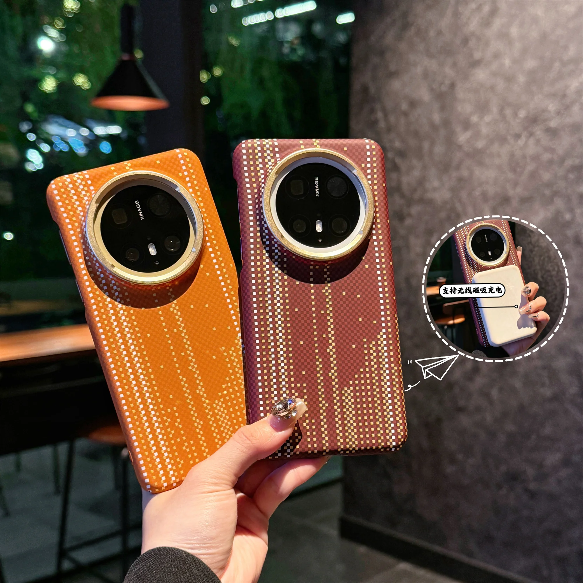 Night Glow Koolstofvezel Textuur Magnetische Case Voor Huawei Mate 60 70 Pro + Plus Premium Cover Voor Magsafe Lichtgewicht Ultra dun