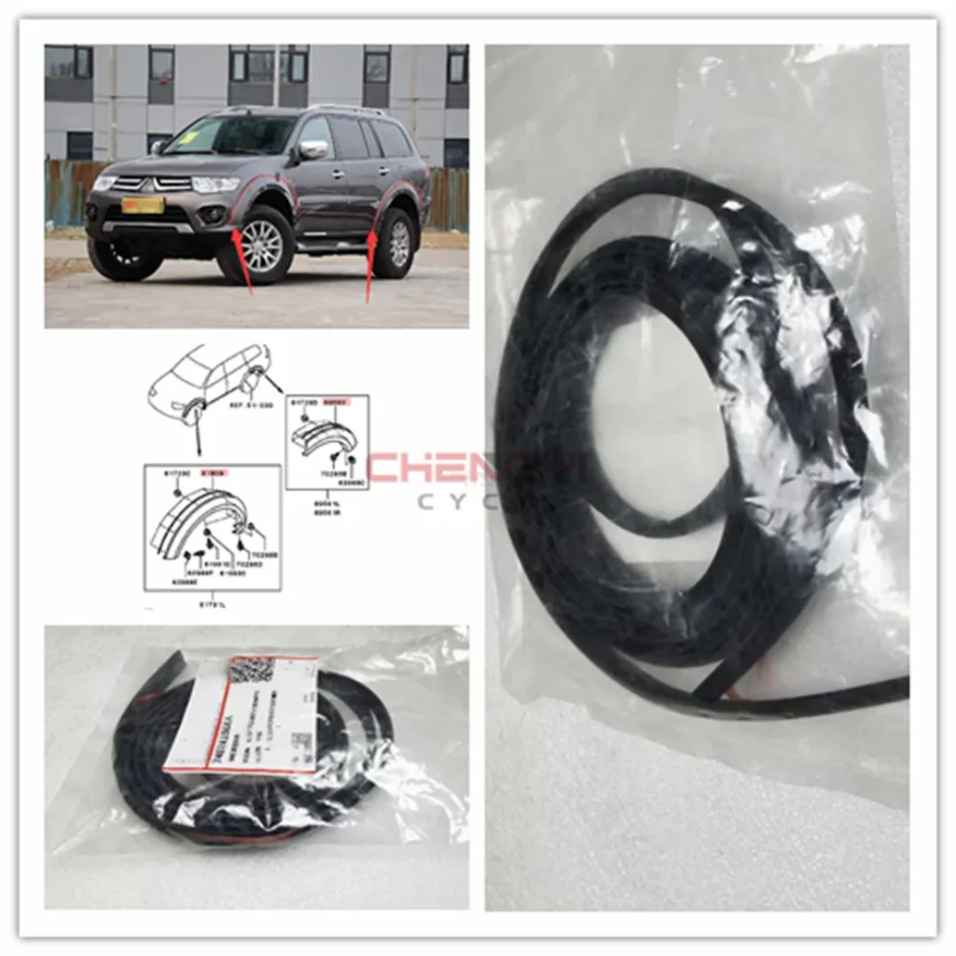 

Резиновая полоса колесной арки, декоративная накладка для Pajero Montero Sport KB4T KG4W KG6W KH4W KH6W KH9W 7407A187XA 7407A186XA (черный)