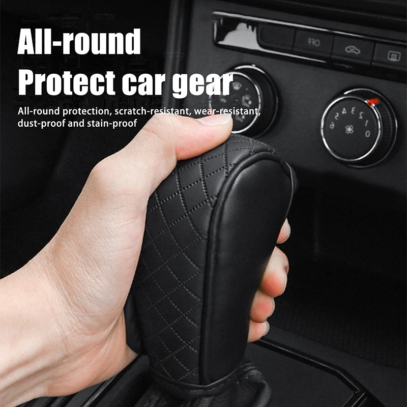 High-grade PU Leather Car Gear Shift Knob Cover Gear Shift Non-Slip Grip Handle Protective Covers Manual Auto Interior Accessory