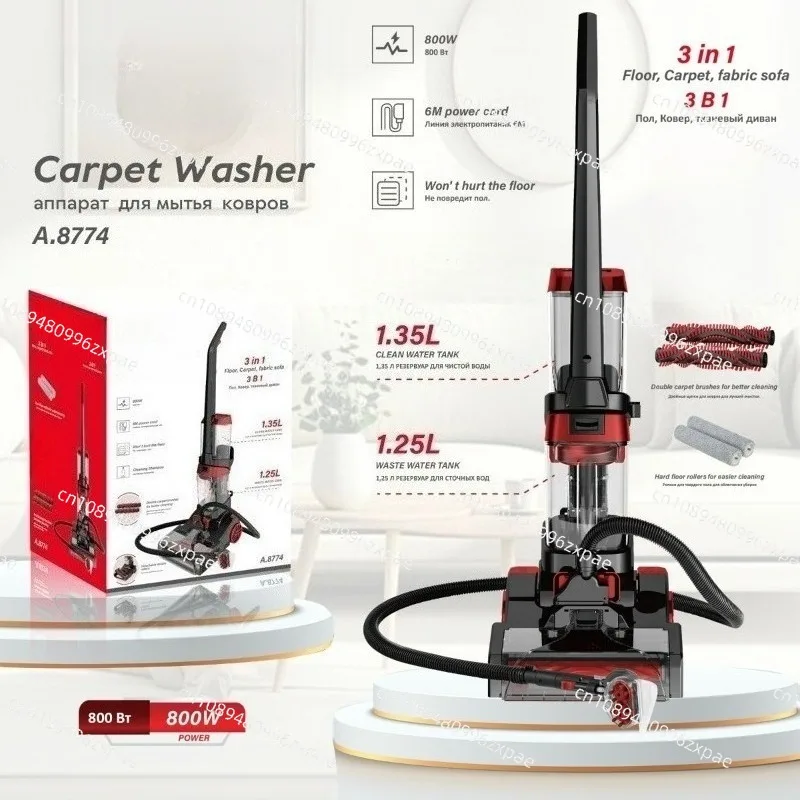 3-in-1 Sweep Wash Vacuum Cleaner, Multi Purpose Floor & Carpet Cleaning Machine